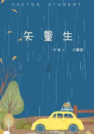 日本人早餐都吃些什么?为什么早上在日本的街上没有早餐摊呢?