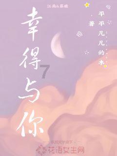 了不起的麦瑟尔夫人