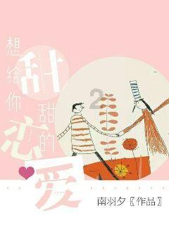 网络刷单被骗5万余元 年轻人成主要受害群体
