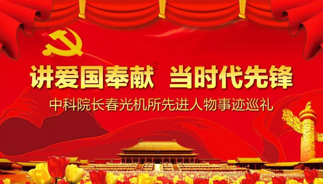 在职场上如何远离哪些人？游戏画面