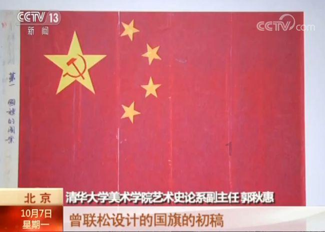 自由勇士历险记2