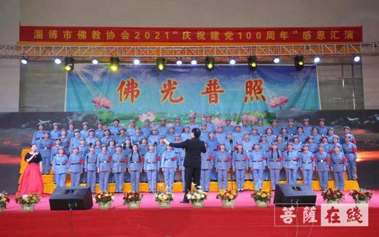 奏响无愧于新时代的履职强音——塔河县政协2023年工作综述