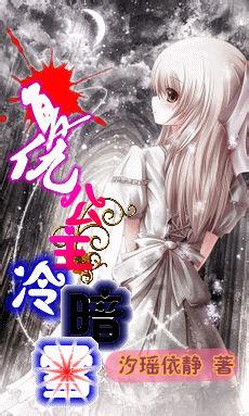 芭蕾舞