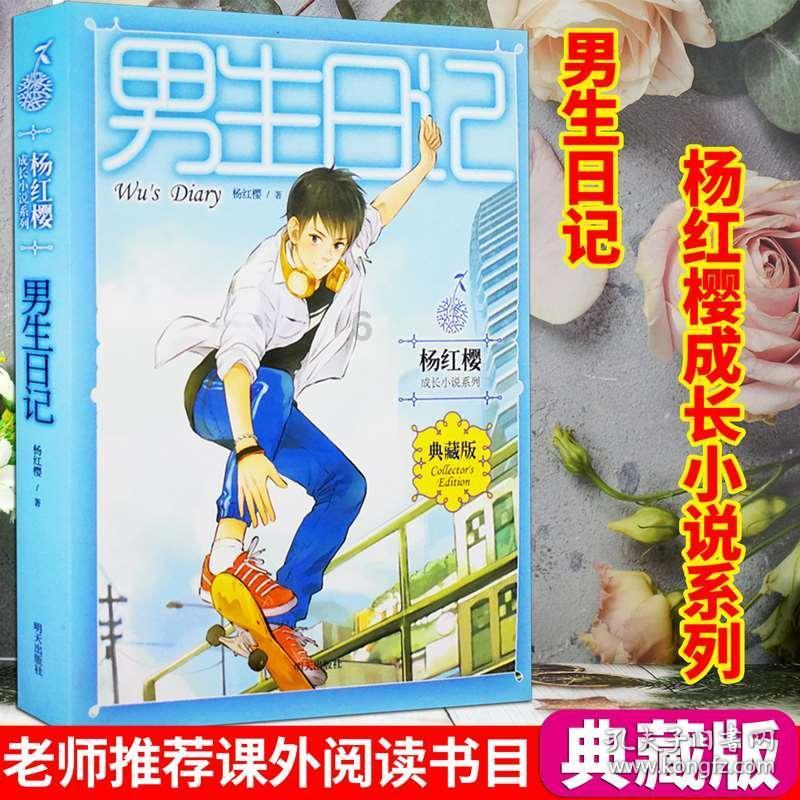 沉睡的最厉害的空中动物是什么和速度最快的空中动物,等你唤醒